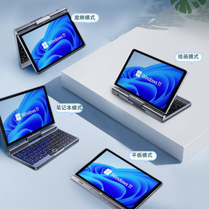 8 Inch 2 In 1 Tablet Pc With Touch Screen Handwriting And Voice Function Office Work Stock Trading <b>Learning</b> <b>Machine</b> - Product Image 4