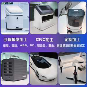 Jiaxing Technology Usinage CNC Prototypage personnalisé Modèle en plastique ABS Fabrication rapide 02 - Product Image 3