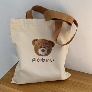 New <b>Small</b> Letter <b>Canvas</b> Tote <b>Bag</b> with Customized Color Logo Handheld Shoulder Strap for Student Shopping Gift Multi-Purpose Use - Product Image 3