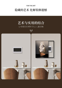 Décoration murale moderne en forme <span class=keywords><strong>de</strong></span> voilier, cache pour boîtier <span class=keywords><strong>de</strong></span> compteur électrique, interrupteur d'alimentation, affiche, décoration intérieure, <span class=keywords><strong>aquarelle</strong></span> originale - Product Image 5