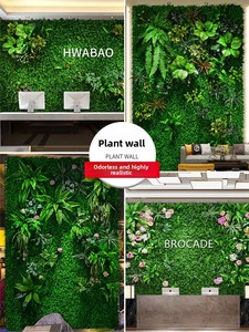 Mur végétal artificiel pastoral, plantes vertes, fleurs en plastique, gazon, décoration murale pour balcon et pelouse - Product Image 5