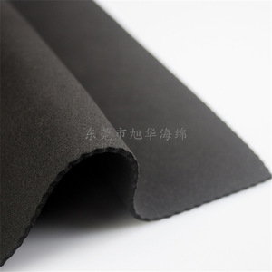 Xuhua EVA <b>Foam</b> <b>Sheet</b> Customizable Thickness Waterproof Material For Bags And Cases - Product Image 1