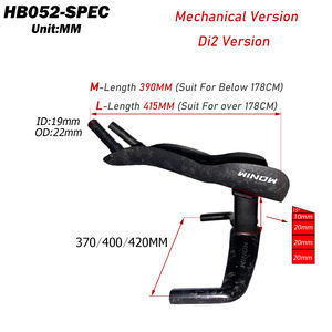 Winowsports Factory HB052 Cintre de Repos <span class=keywords><strong>Vélo</strong></span> Carbone TT, Extension de Guidon de <span class=keywords><strong>Triathlon</strong></span> pour Contre-la-Montre - Product Image 2