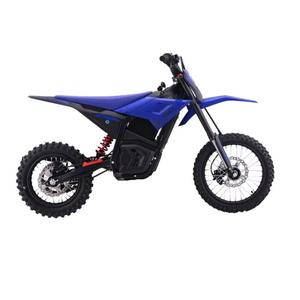 Moto tout-terrain électrique 48V 2000W avec frein à disque, étanche, pour adultes et enfants - Product Image 3