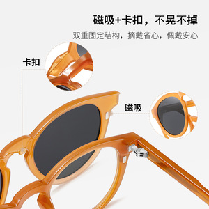 Danda Sunglasses 141mm <b>Frame</b> Polarized UV400 Protection Driving Fashion Unisex - Product Image 4