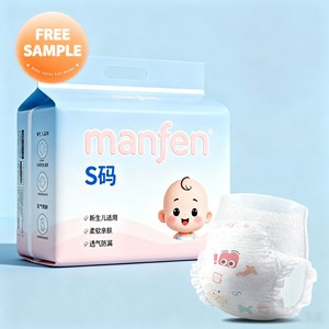 Pañales desechables de aire caliente para bebé, pantalones de entrenamiento personalizados de buena absorción, <span class=keywords><strong>PANALES</strong></span> PARA NIÑOS, MUESTRA GRATIS - Product Image 1