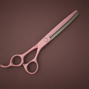 กรรไกรตัดขนสัตว์เลี้ยง Md-7 ขนาด 7 นิ้ว ทำจากเหล็กกล้าไร้สนิม 440C สีชมพู สำหรับสุนัขและแมว อุปกรณ์ตัดแต่งขนระดับมืออาชีพ - Product Image 1
