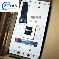 Siemens 3VF7211 3P 1250A