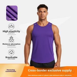 Débardeur de sport pour <span class=keywords><strong>homme</strong></span> à séchage rapide, sans manches, respirant, pour la course et le fitness, couleur unie, vêtement athlétique - Product Image 3