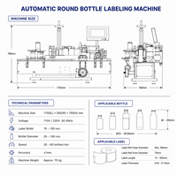 Précision automatique réglable ±1 mm |   Machine d'étiquetage automatique à grande vitesse pour bouteilles carrées et rondes, pots et boîtes (10-40 pièces/min)