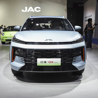 Véhicule hybride rechargeable JAC QX PHEV à faible consommation, SUV spacieux, voiture à énergie nouvelle pour les acheteurs mondiaux