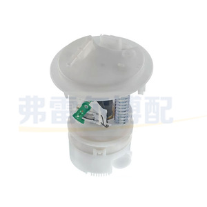 ปั๊มน้ำมันเชื้อเพลิง 1525KJ 1525Q4 9632672080 9638028980 สำหรับ Peugeot 508 Citroen C5 อะไหล่ทดแทน - Product Image 1