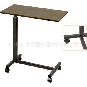 Henry Hospital Bedside <b>Table</b> MDF Rectangle <b>Adjustable</b> Height Medical Bed Accessories - Product Image 4