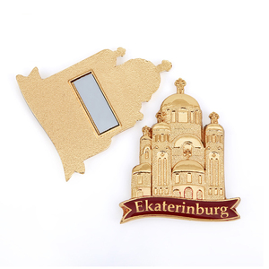 Aimant de réfrigérateur en métal, forme personnalisée, étanche, style Art Déco, souvenir touristique 3D de <span class=keywords><strong>Ekaterinburg</strong></span> Or, pays et ville - Product Image 3