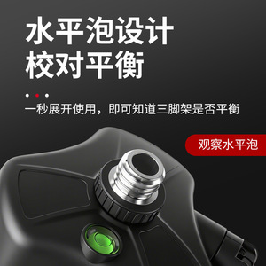 Aluminum Alloy Tripod Stand For <b>Laser</b> <b>Level</b> Portable Mount With Adjustable Height - Product Image 4