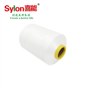 Hilo de Viscosa Reciclada Sylon Birla, Ecológico, Suave, Cómodo, Transpirable, Altamente Absorbente, Hilo Hilado 32S 40S para Coser - Product Image 4