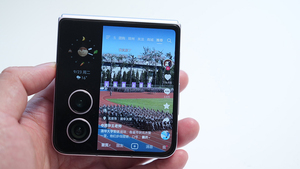 <span class=keywords><strong>HO</strong></span> NOR Magic V Flip 2 6.82\" 120Hz Amoled Snapdragon 8 Gen 3 5500mAh Ricarica Rapida 80W Fotocamera 200MP Telefono Cellulare Pieghevole 5G - Product Image 6
