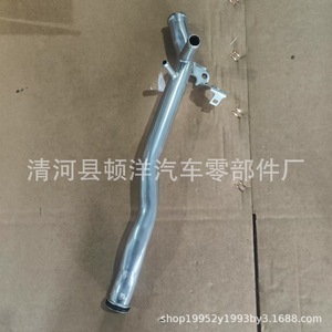 Honda Radiator Water Hose 19505-PLC-000 <b>Iron</b> Coolant Hose For Accord Engine Replacement Part - Product Image 4