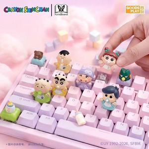 Caja de 24 <span class=keywords><strong>Figuras</strong></span> Sorpresa 3D de la Serie Guwan Crayon Shin-chan Baby Cuddle Wants, Teclas de Juguete Coleccionables para Regalo - Product Image 4