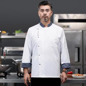 Chaqueta de <span class=keywords><strong>Chef</strong></span> Personalizada para Cocina, Restaurante, Panadería, Cafetería, Servicio de Comida, Uniforme de Cocinero de Manga Larga - Product Image 5