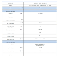 ZSQ-3 Capteur de déplacement linéaire incrémental MPG, taille 51,3*73,5 mm