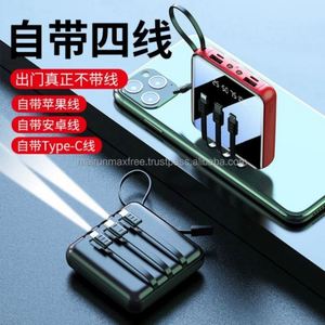 Batteries externes polymères haute capacité 10000 mAh avec câbles intégrés, poignée et lampe torche – Articles promotionnels électroniques imprimés en typographie - Product Image 4