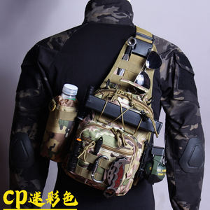 Cp – sac de poitrine tactique multifonctionnel pour hommes, sac à dos à bandoulière simple en tissu Oxford de style militaire pour Sports de plein air - Product Image 1