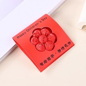 Regalos Creativos, Corazón de Semillas 3D, Regala una Pequeña <span class=keywords><strong>Estrella</strong></span> Plantable, Papel Hecho a Mano - Product Image 2