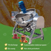 Confiture commerciale bouillante 300 litres vapeur planétaire veste cuisson bouilloire Ace Gal Double mélangeur à vapeur avec mélangeur