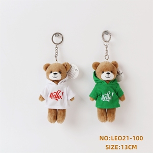 Nouveau porte-clés ours en peluche avec t-shirt, cadeau pour enfants, jouets en peluche, pendentif de sac, animaux en peluche créatifs, cadeaux promotionnels - Product Image 2