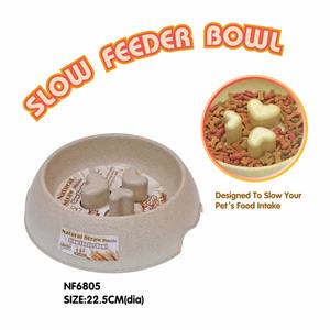 Sampel gratis produk hewan peliharaan anti-selip plastik pengumpan lambat kesehatan hewan peliharaan Dispenser makanan makan lambat mangkuk anjing - Product Image 3