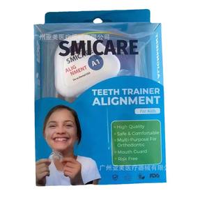 Appareils de correction de la traction dentaire transfrontaliers pour sous-mâchoire, gouttières pour grincement nocturne, anti-ronflement et correction des dents saillantes - Product Image 3