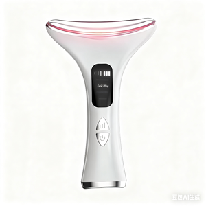 Nuevo Masajeador Facial y de Cuello Antienvejecimiento, Herramienta de Elevación con Temperatura Ajustable para el Cuidado Facial de la Piel, <span class=keywords><strong>2026</strong></span>, Actualizado, Calor Suave, Amigable con la Piel - Product Image 1