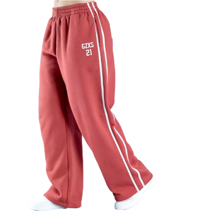 Women's Casual Spring Streetwear Mid Waist Loose Straight Lightweight <b>Elastic</b> Sweatpants - Product Image 1