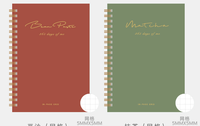 Libreta Espiral A5/A6 Personalizada 2025, Diario Semanal/Diario, Planificador, Cubierta de Papel Rosa, Bloc de Notas Promocional con Logotipo Personalizado, Regalo