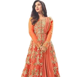 Filet lourd avec broderie et pierre Salwar Salwar Kameez et pièce de robe pakistanaise design 2023