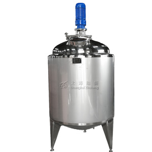 Personnalisation en gros en promotion : Mélangeur chauffant 1000L en acier inoxydable 304 pour la préparation de lait et de beurre pour l'alimentation et les boissons - Product Image 3