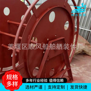 Treuil électrique marin avec fonctions manuelles, modèle JK, pour passerelles, cordes, échelles, câbles, fournitures de treuil - Product Image 4