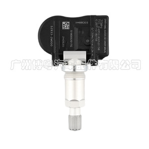Hyundai <b>Tpms</b> Sensor 52933-2M000 315MHz External Tire Pressure Monitor For Hyundai Vehicles - Product Image 3