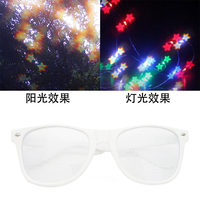 Lunettes de soleil à diffraction en forme d'étoile à monture en plastique pour accessoires de fête Rave Light Lunettes 3d à diffraction d'étoiles