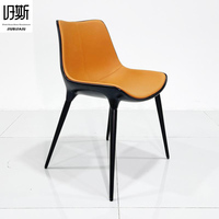 Chaise de salle à manger en cuir véritable postmoderne, design de dossier simple et moderne pour restaurant, bureau, zone de négociation, espace haut de gamme