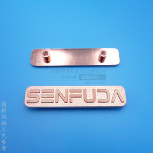 Custom Made Zinc Alloy Nameplate 45mm Electroplated <b>Stud</b> Fixed <b>Bag</b> Label For Luggage - Product Image 1