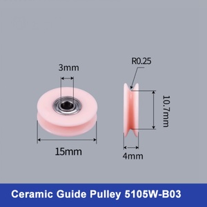 Roues de guidage entièrement céramiques Sen Guang 15*4mm pour le tréfilage, certifiées ISO9001:2008 - Product Image 2