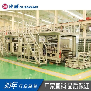 สายการผลิตพรีเพรกแบบใช้ตัวทำละลาย Guangwei วิธีเปียก อุปกรณ์เคลือบผ้าไม่ทอแบบอัตโนมัติ สำหรับการปรับสภาพพื้นผิว - Product Image 4