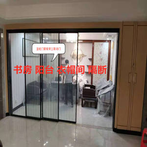 ประตูบานเลื่อนแบบมินิมอล 16 บาน สำหรับห้องครัว ห้องนั่งเล่น ห้องน้ำ ทำจากอะลูมิเนียมและกระจก สำหรับใช้ภายในอาคาร - Product Image 4