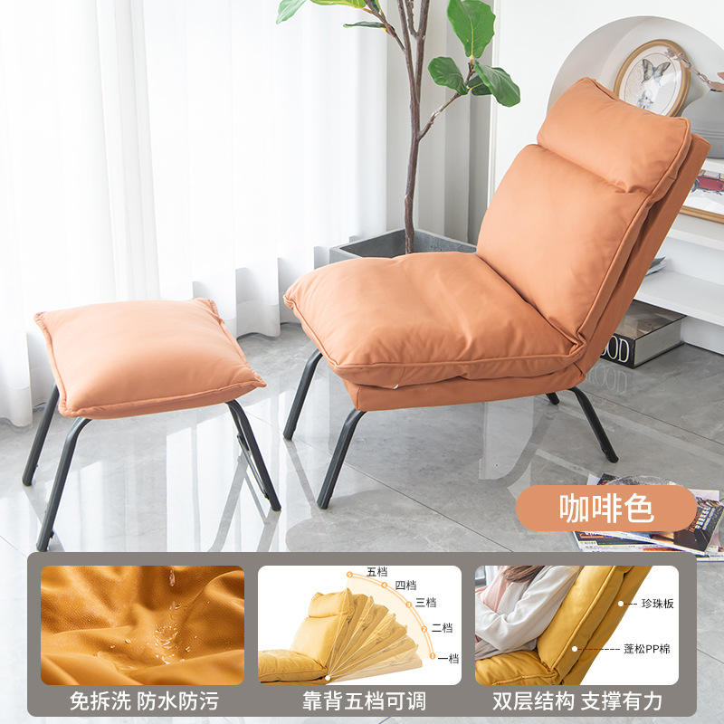 [ผ้าเทคแฟบริก] สีน้ำตาลกาแฟ