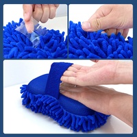 Éponge de nettoyage automobile en chenille transfrontalière, bloc absorbant l'eau, haute densité, en microfibre corail pour lustrage