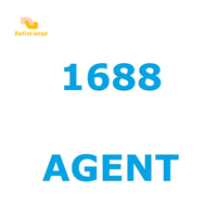 1688 Service d'Agent d'achat Alibaba-agent d'achat Taobao 1688 Agent d'approvisionnement d'achat en Chine
