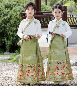 <span class=keywords><strong>Traje</strong></span> <span class=keywords><strong>Tradicional</strong></span> Chino Hanfu para Niñas, Vestido <span class=keywords><strong>Tradicional</strong></span> Chino Vintage con Cabeza de Caballo, Disfraz de Danza Cultural para Niños - Product Image 4