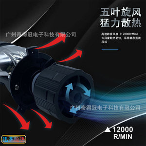 H4 <b>Led</b> Headlight A82 Bi <b>Projector</b> Dual Beam Car <b>Light</b> For General Models 12V - Product Image 2